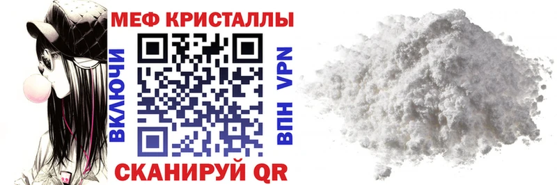Как найти закладки Усть-Кут СК  Гашиш  LSD-25  Каннабис  Галлюциногенные грибы 