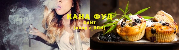 прущий лед Белоозёрский