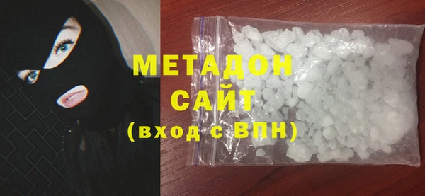 прущий лед Белоозёрский