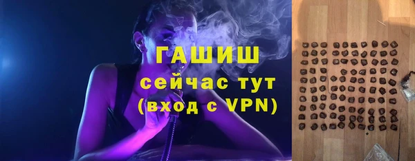 прущий лед Белоозёрский