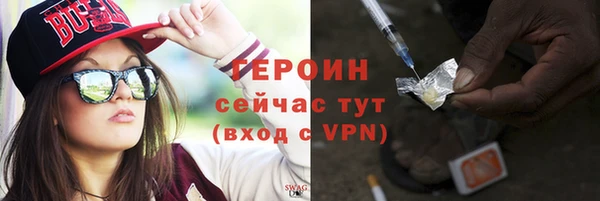 синтетический гашиш Баксан
