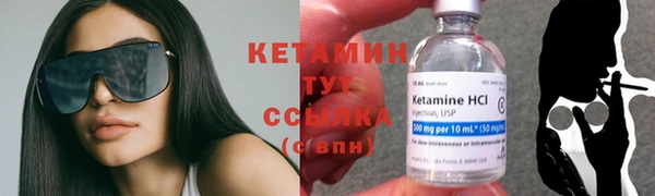 прущий лед Белоозёрский