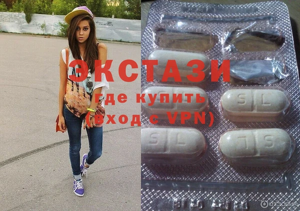 прущий лед Белоозёрский