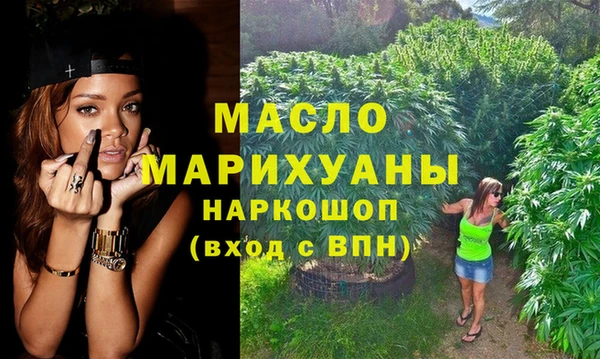 прущий лед Белоозёрский