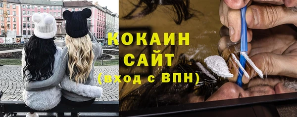 прущий лед Белоозёрский