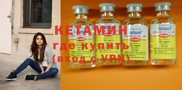 прущий лед Белоозёрский