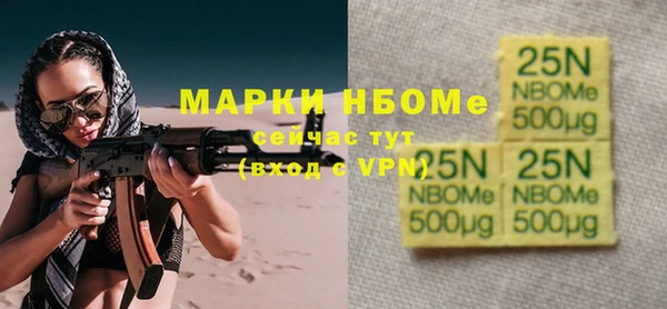 прущий лед Белоозёрский