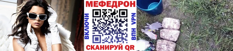 МЯУ-МЯУ мяу мяу Усть-Кут